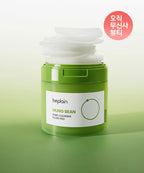 BEPLAIN 70 mung bean pore clearing filter pads