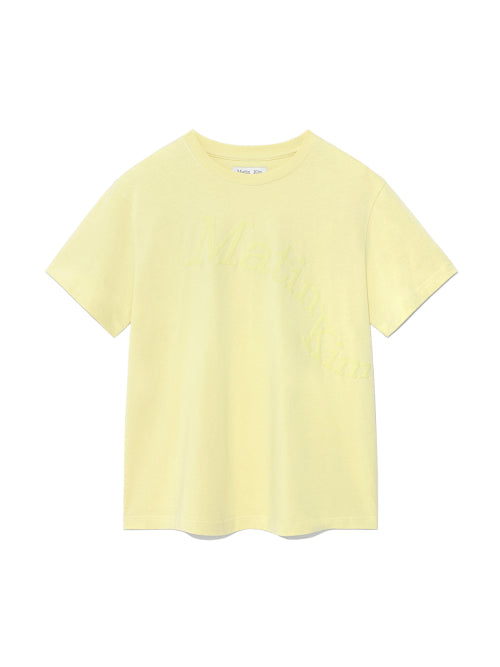 MATIN KIM MATIN KIM T-Shirt Yellow