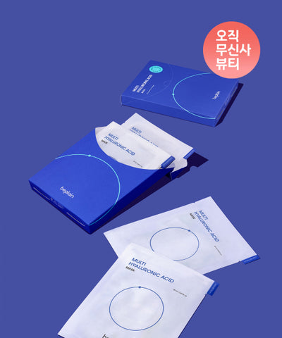 BEPLAIN Multi Hyaluronic Acid Mask 30 Sheets
