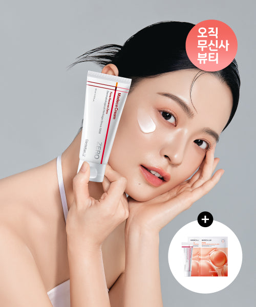 CENTELLIAN24 CENTELLIAN24 Madeca Cream Mask 80ml x 2