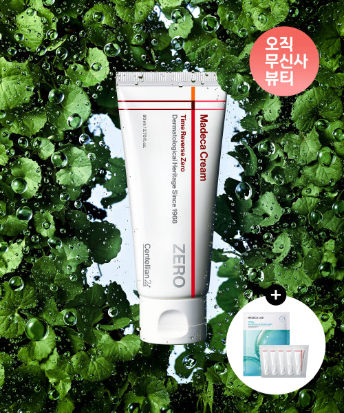 CENTELLIAN24 [Daily barrier cream] Madeca Cream Time Reverse Zero 80ml + [Giveaway] 1 hyalon gel mask + 5ml cream