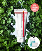 CENTELLIAN24 [Daily barrier cream] Madeca Cream Time Reverse Zero 80ml + [Giveaway] 1 hyalon gel mask + 5ml cream