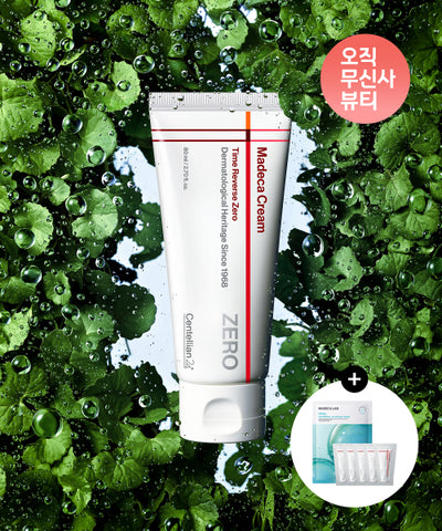 [Daily barrier cream] Madeca Cream Time Reverse Zero 80ml + [Giveaway] 1 hyalon gel mask + 5ml cream