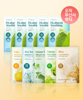 goodal goodal Mild Mask Set (5 Sheets)