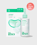ILSO ILSO No Trouble Spot Softener 150ml