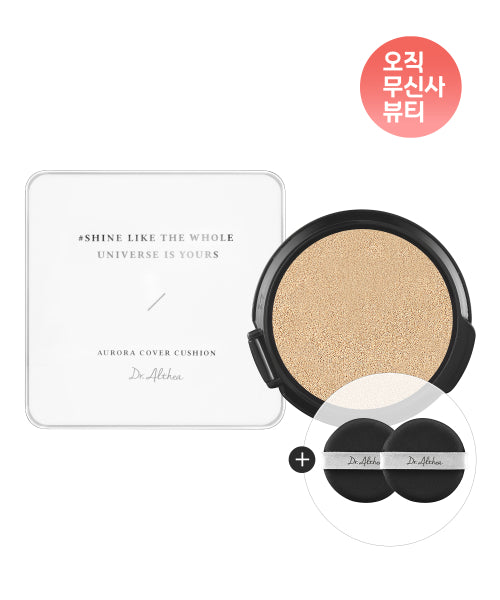 DR.ALTHEA DR.ALTHEA Aurora Cover Cushion Set (2 Puffs Included)