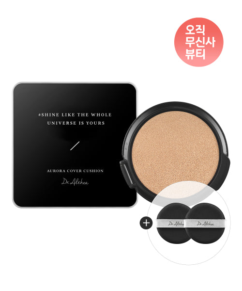 DR.ALTHEA DR.ALTHEA Aurora Cover Cushion Moisture Set (2 puffs included)