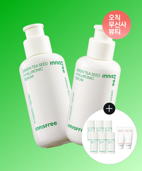 innisfree [Free gift] (Large capacity) Green Tea Seed Hyaluronic Acid Serum 2 x 130mL + 15mL x 6 + Volcanic Foam 30g x 2