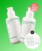 innisfree [Free gift] (Large capacity) Green Tea Seed Hyaluronic Acid Serum 2 x 130mL + 15mL x 6 + Volcanic Foam 30g x 2