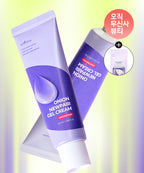 Isntree [2PACK] Onion New Fair Gel Cream Plus 50ml+50ml (Giveaway: 20 Onion New Fair Pads)