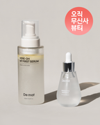 DEMAF Pore-tightening first step set (all-purpose foundation 155ml + green cica pore ampoule 50ml)