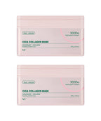 VT VT Cica Collagen Mask 30 sheets x 2