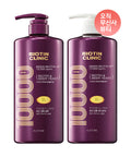 ELASTINE [Select Option] Biotin Clinic Beer Yeast Shampoo/Conditioner 1000ml x 2