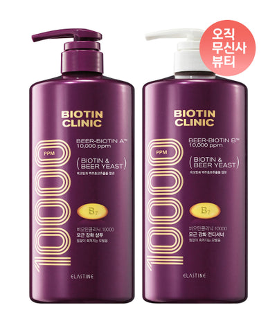 [Select Option] Biotin Clinic Beer Yeast Shampoo/Conditioner 1000ml x 2
