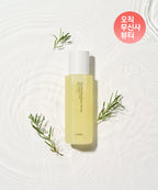 ELROEL The First Rosemary Serum 180ml
