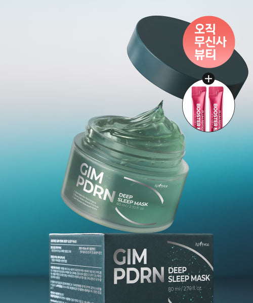 Isntree Isntree Kim PDRN Deep Sleep Mask 80ml