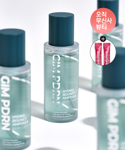 Isntree Kim PDRN Hydro Bouncy Ampoule 50ml (Giveaway: Plum Booster 2ml 2EA)