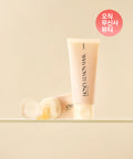 ELROEL ELROEL Honey Lemon Mask 80ml