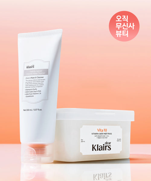 KLAIRS [SET] Freshly Juiced Vitamin Hwajalmuk Pad & Vitamin Pack Cleanser
