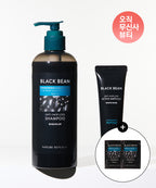 Nature Republic Black Bean Hair Loss Symptoms Improvement Shampoo + Intensive Ampoule (520ml + 50ml) [Giveaway] Shampoo 20ml