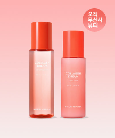 Nature Republic Collagen Dream Skin Booster + Emulsion 150ml+130ml