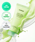 OMITTED Fresh Lime Glow Moisture Soothing Cream 80ml