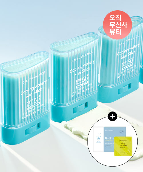 Nature Republic Nature Republic California Aloe Cooling Moisture Sun Stick SPF 50