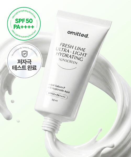 OMITTED Fresh Lime Glow Moisture Sun Cream 50ml SPF 50