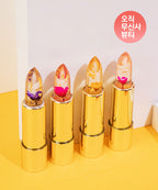 BEAUTYINUS BEAUTYINUS Calis May Genuine Fresh Flower Lipstick Set