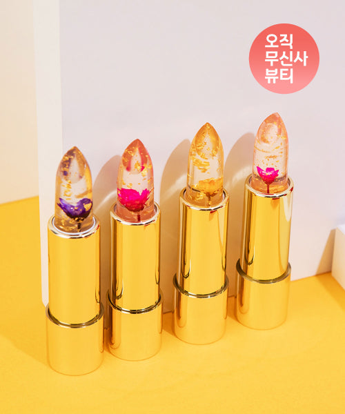BEAUTYINUS BEAUTYINUS Calis May Genuine Fresh Flower Lipstick Set