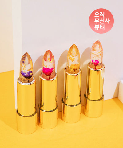 BEAUTYINUS Calis May Genuine Fresh Flower Lipstick Set