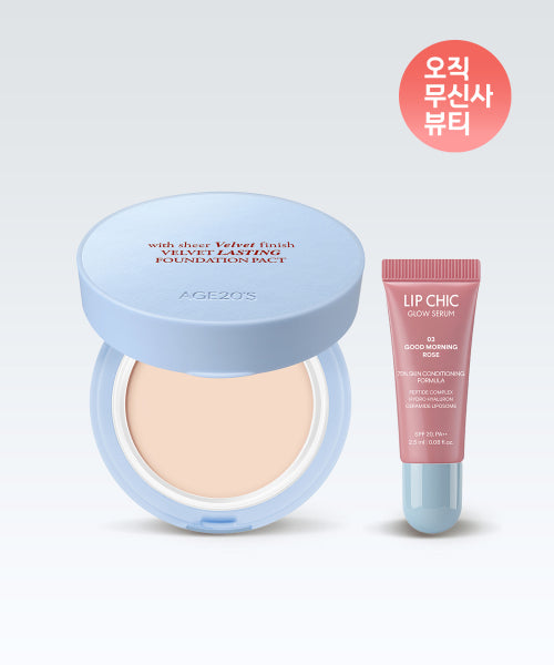 AGE 20'S AGE 20'S Velvet Lasting Pact Mini