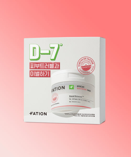FATION FATION Noscanine Trouble Pad Toner Kit