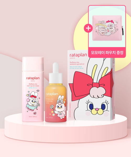RATAPLAN RATAPLAN Chickweed Vita Special Set (50ml SPF 50+)