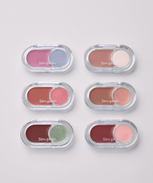SIM:PLAIN SIM:PLAIN Gleam on Balm 2pack