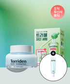 Torriden Torriden Balanced Cica Control Serum Set