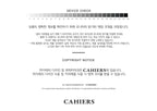 CAHIERS CAHIERS Jumpsuit Gathered-waist Peplum