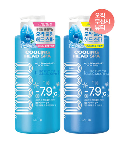 [Select Option] Cooling Head Spa Shampoo 1000ml x 2 (Cool Menthol/Floral Mint)