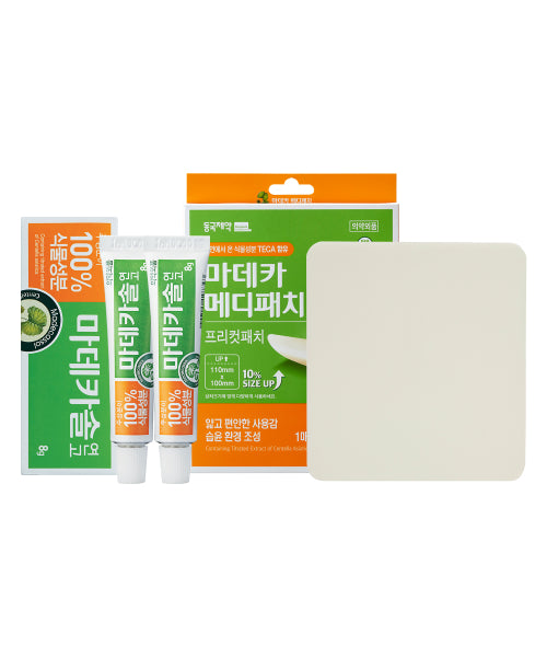 DONGKOOK PHARM DONGKOOK PHARM Madecasol Spot Care 8g x 2
