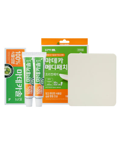 DONGKOOK PHARM Madecasol Spot Care 8g x 2