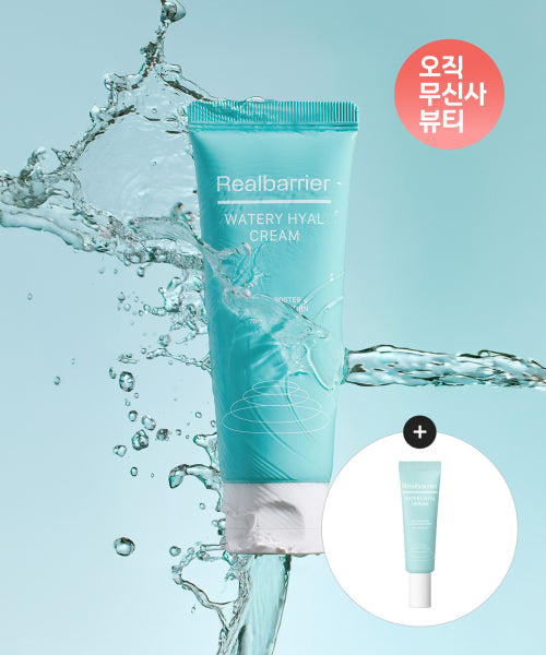 REAL BARRIER REAL BARRIER Watery Hyal Cream 70ML