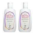 NELLA One Day Whitener Magical Radiance Lotion 120ml *2