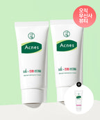 ACNES ACNES Sunscreen 50ml SPF 50 PA+++