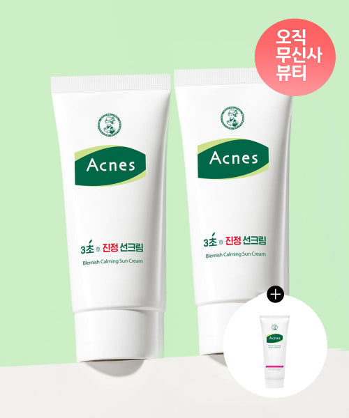 ACNES ACNES Sunscreen 50ml SPF 50 PA+++
