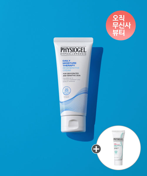 PHYSIOGEL DMT Regenerative Cream 100ml + additional gift