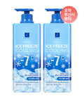 ELASTINE Ice Freeze Cooling Shampoo 855ml x 2