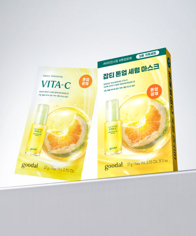 goodal Green Tangerine Vita C Blemish Care Serum Mask Set of 5