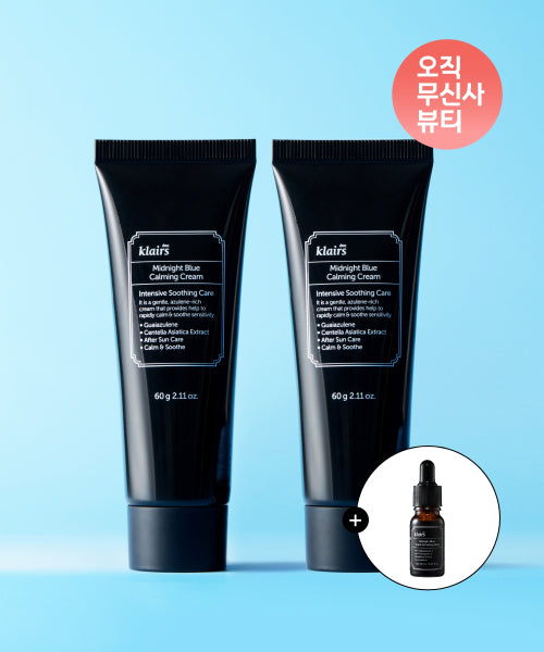 KLAIRS [2pack] Midnight Blue Calming Cream 60ml+ 60ml+Blue Drop 10ml