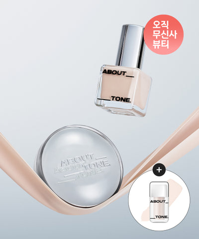 ABOUT TONE Cushion Foundation Set + Free Concealer