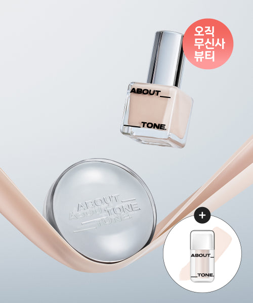 ABOUT TONE ABOUT TONE Cushion Foundation Set + Free Concealer